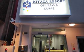 Kiyaza Resort 沖縄 Kume